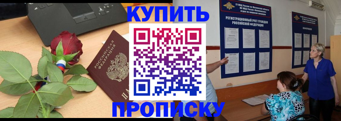 форма 3 в Каргате